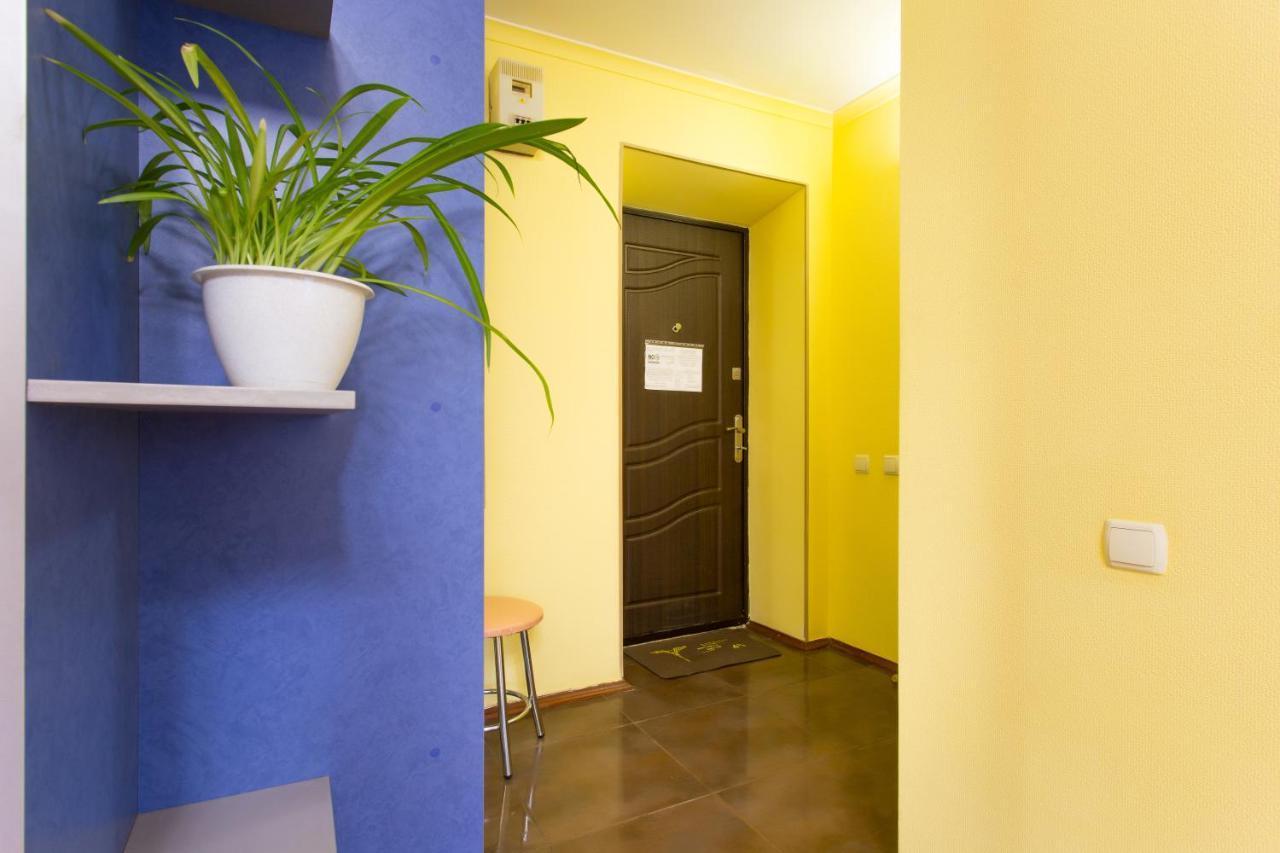 Nauky Avenue Apartamento Carcóvia Exterior foto